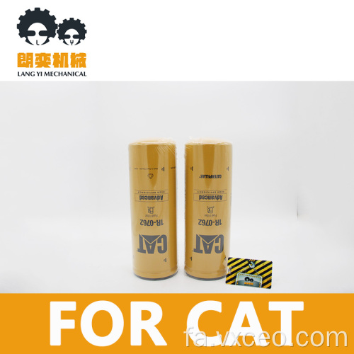 اصلی 1R-0762 برای فیلتر سوخت عنصر گربه